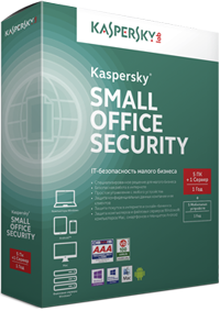 Kaspersky Small Office Security